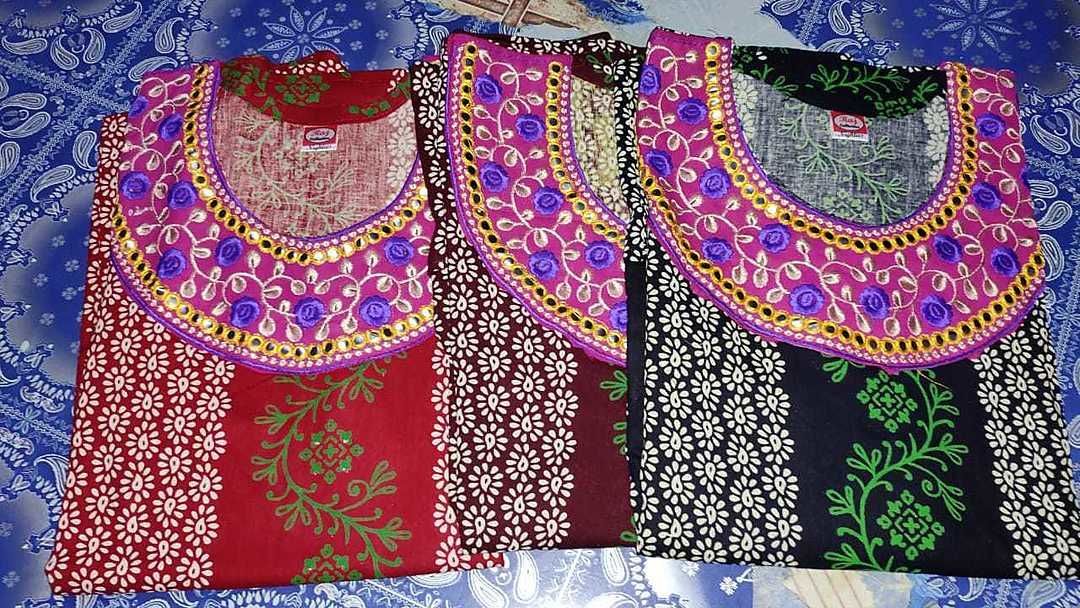 Post image Nighties available in wholesale rate
Message me on WhatsApp
9022319141