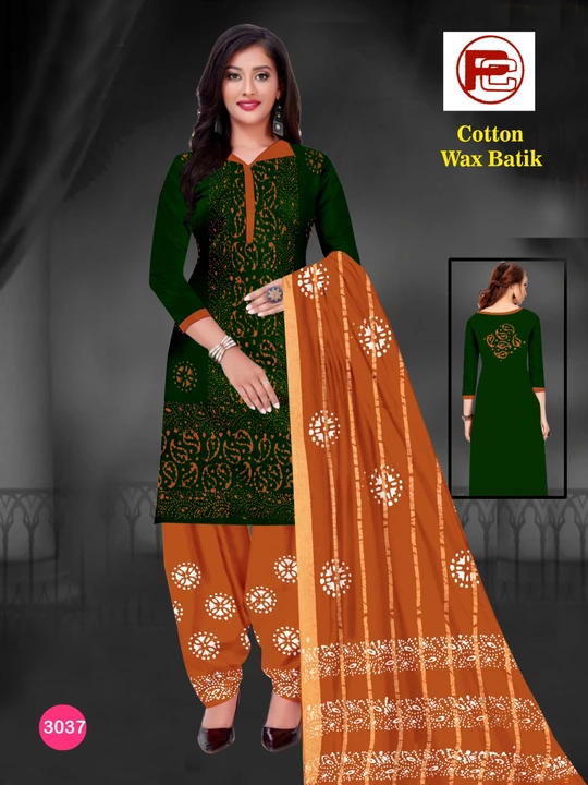 Post image Pooja creation jetpur manufacturing dress material👗