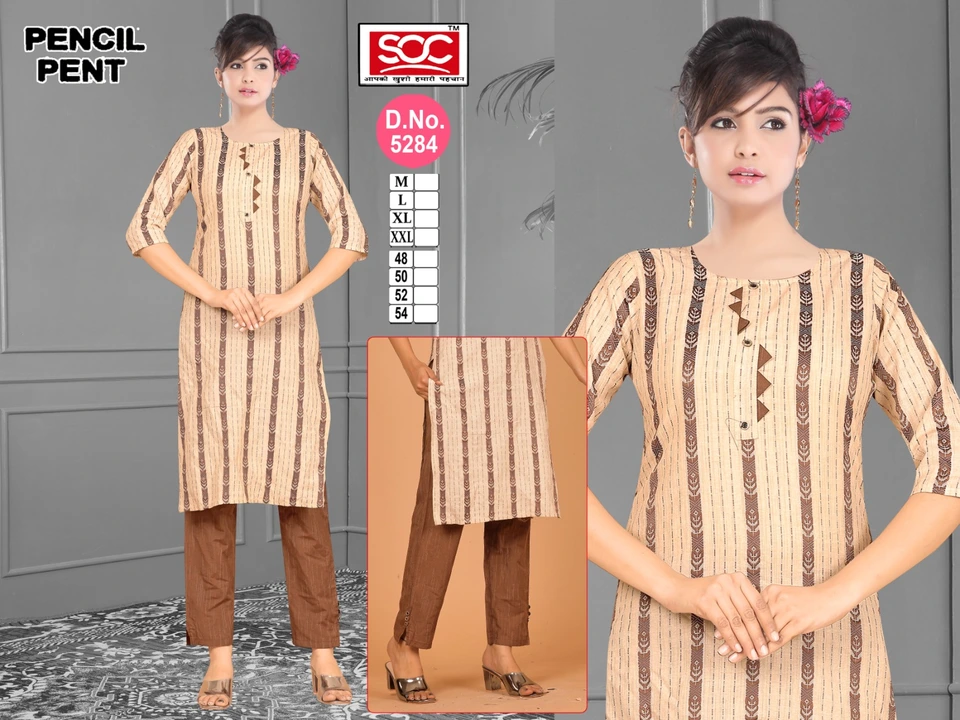Cotton Kurti and pant  uploaded by D.p.creations on 2/29/2024