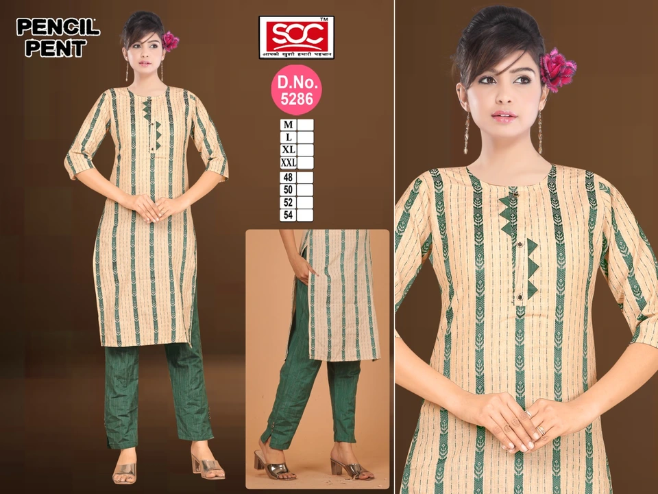 Cotton Kurti and pant  uploaded by business on 2/29/2024