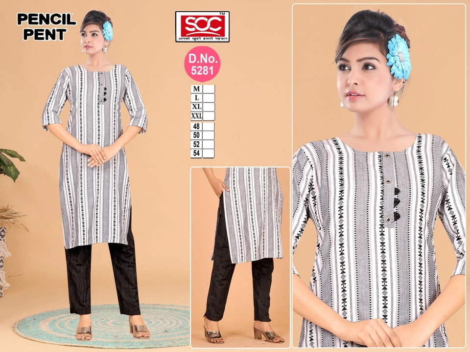 Cotton Kurti and pant  uploaded by D.p.creations on 2/29/2024