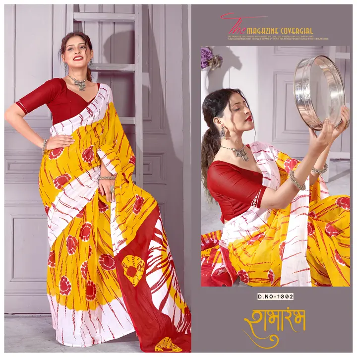 Pure cotton uploaded by Kesari Nandan Fashion saree and dress material on 2/29/2024