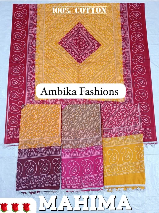 Cotton duppata Multicolor  uploaded by business on 2/29/2024