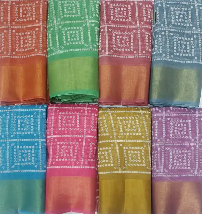 Product uploaded by NARMADA SILK on 3/1/2024