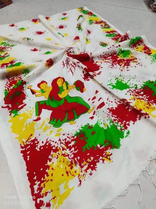 Cotton Holi print saree  uploaded by business on 3/2/2024