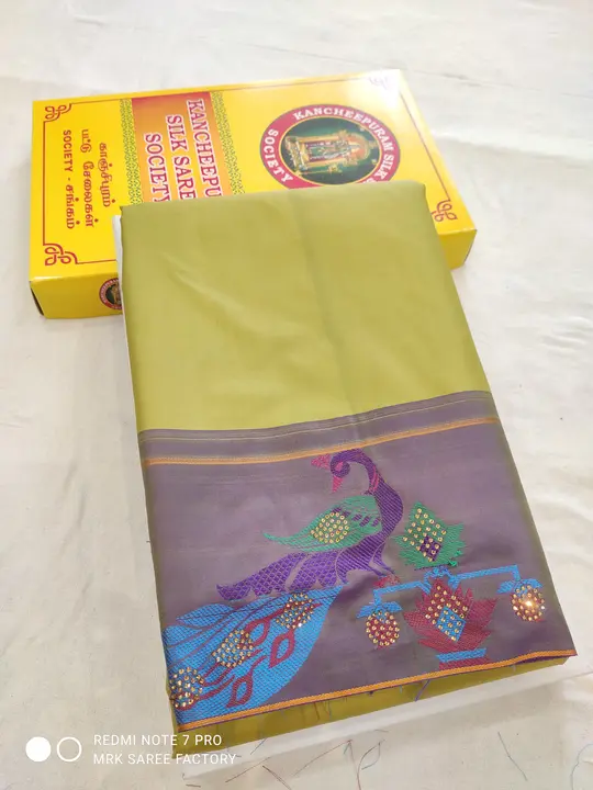 Product uploaded by Aadhya Sarees on 3/2/2024