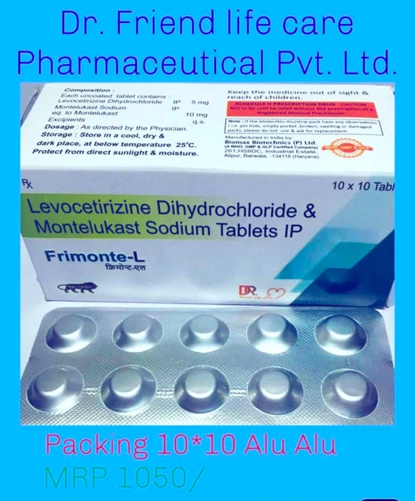 Product uploaded by DR. FRIEND LIFE CARE PHARMACEUTICAL COMPANY  on 3/2/2024
