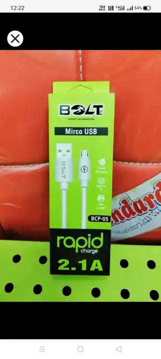 Bolte 2.1 A Cable  uploaded by Shopping Club India on 3/2/2024