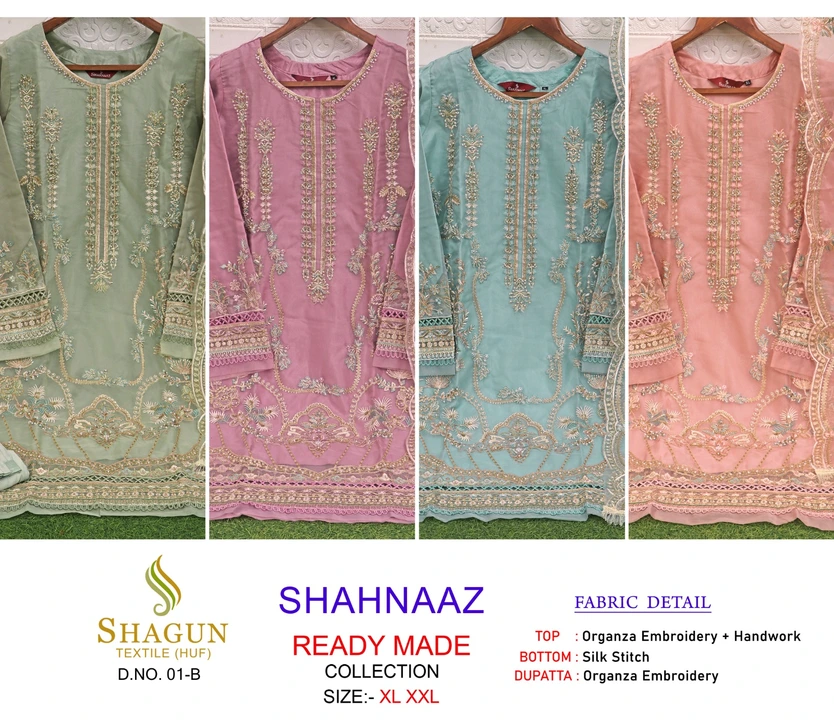 SHAHNAAZ READYMADE COLLECTIONS  uploaded by Aadil Fashion's  on 3/2/2024