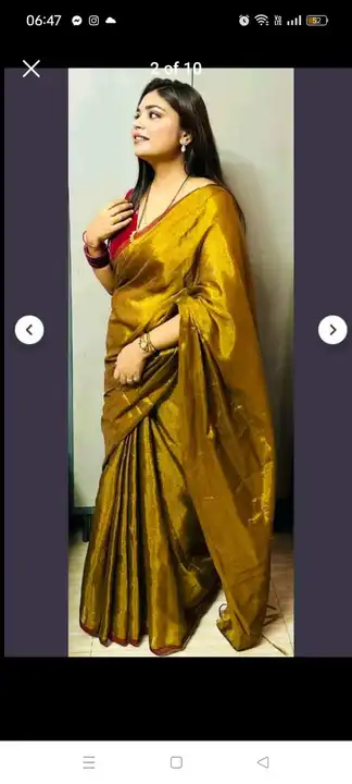 Product uploaded by MONDAL HANDLOOM SAREE CENTAR on 3/2/2024
