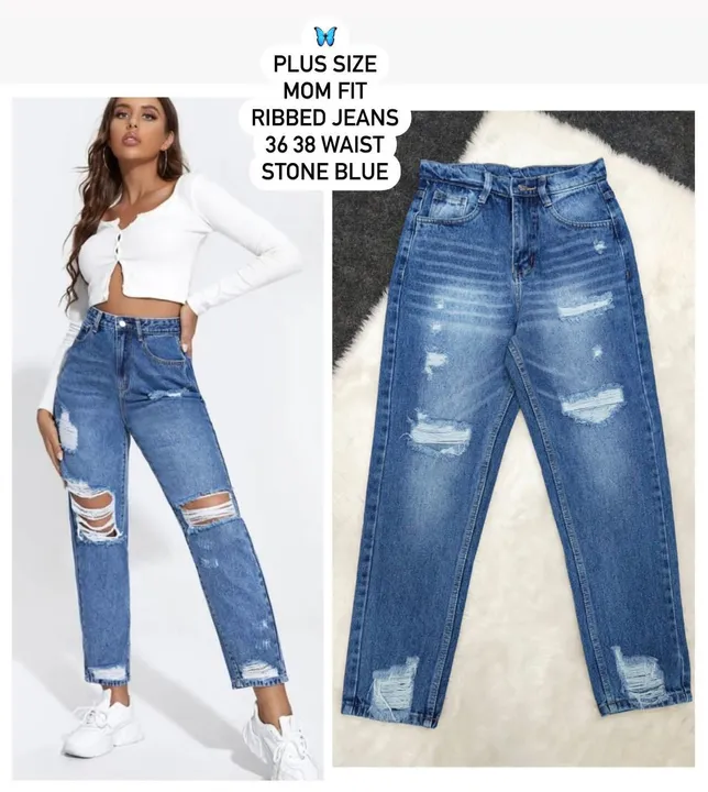 Mom fit ribbed jeans  uploaded by The Style Club on 3/3/2024