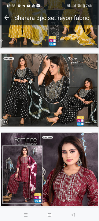 Sharara set 3pc  uploaded by business on 3/3/2024