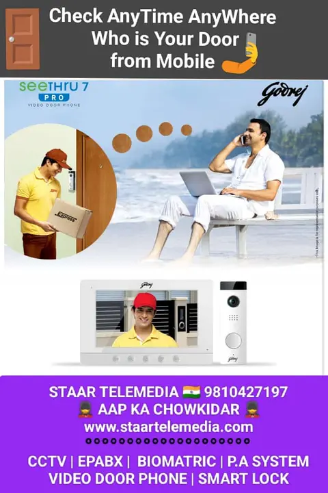 Product uploaded by STAAR TELEMEDIA & SECURITECH 🇮🇳 on 3/3/2024