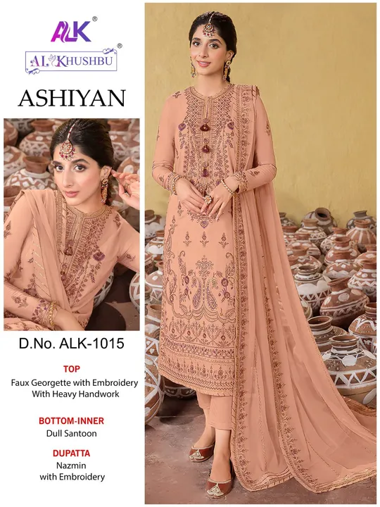 Product uploaded by AISH NAWAZ COLLECTION on 3/3/2024