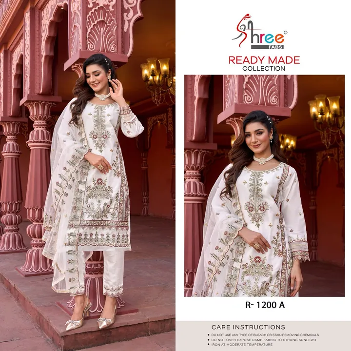 Organza suit  uploaded by Taha fashion from surat on 3/4/2024