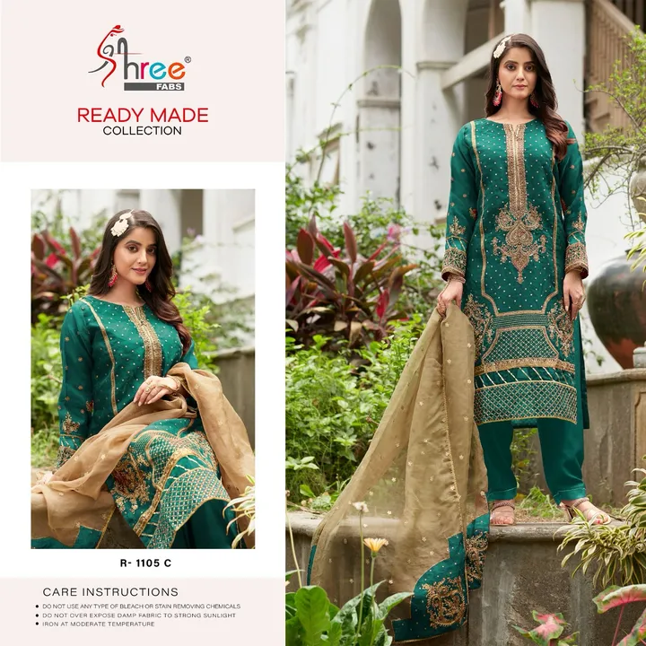 Product uploaded by Taha fashion from surat on 3/4/2024