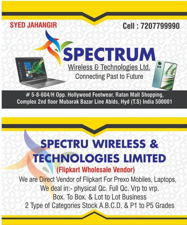 Used second hand mobile phone  uploaded by Spectrum wireless & technologies limited  on 3/4/2024