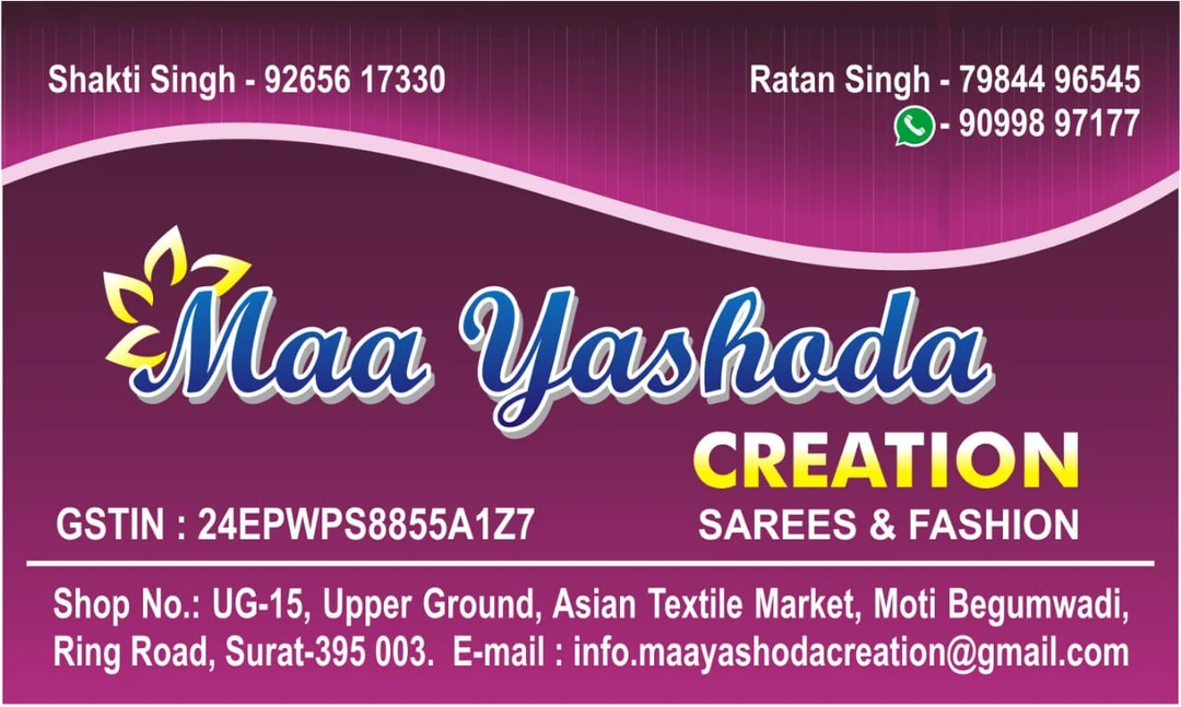 Post image Maa yashoda creation has updated their profile picture.
