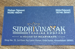 Business logo of Siddhivinayak Trading Co