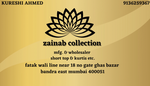 Business logo of Zainab collection 9136259367