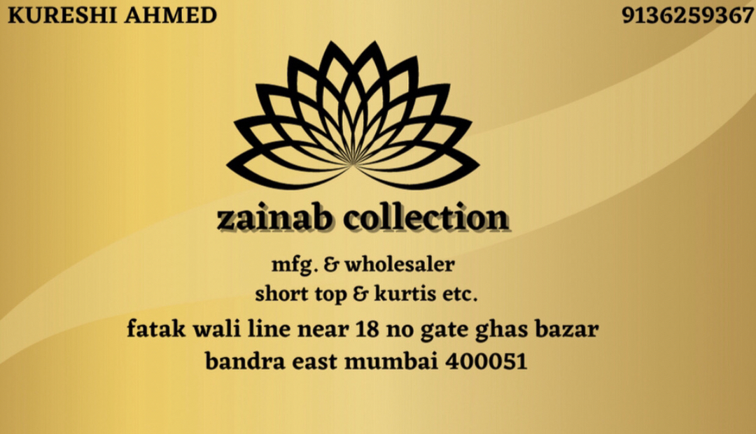 Visiting card store images of Zainab collection 9136259367