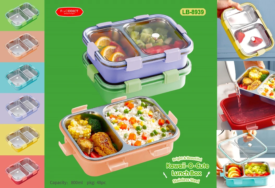 Kawaii-o-cute lunch box  uploaded by business on 3/6/2024