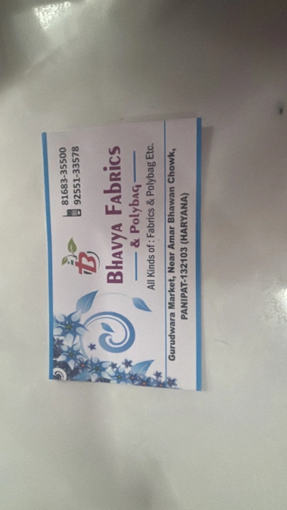 Visiting card store images of Bhavya fabric and polybag