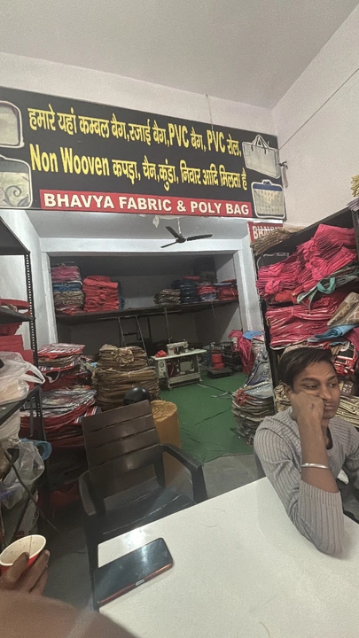 Warehouse Store Images of Bhavya fabric and polybag