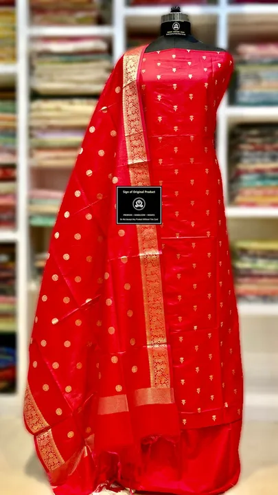 Banarasi Katan Silk  uploaded by Hozaifa Silk on 3/6/2024