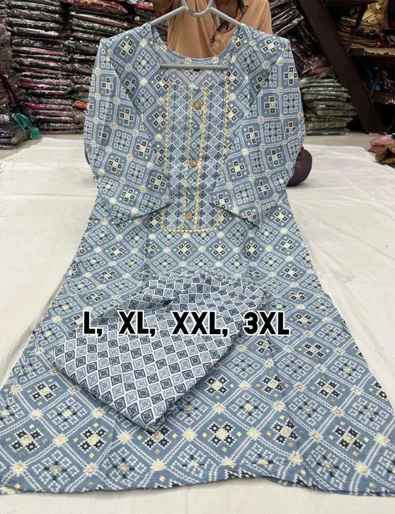 Kurti with Pant - 2Piece Set uploaded by business on 3/6/2024