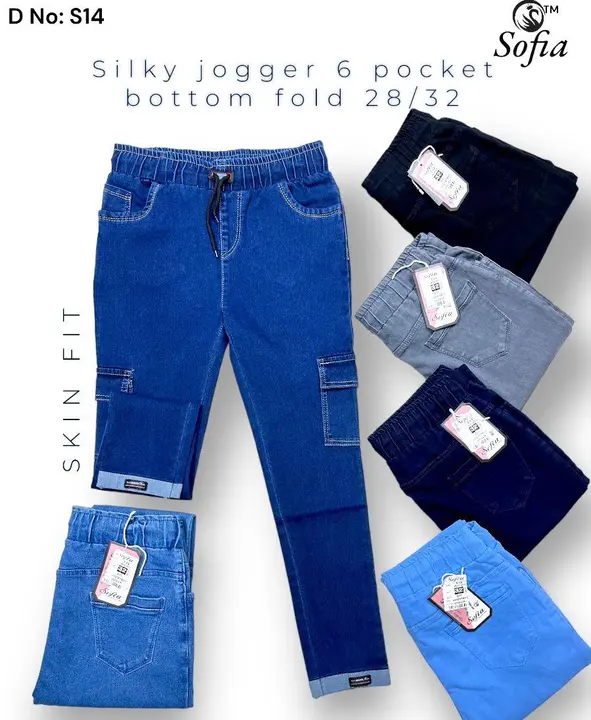 Joggers  uploaded by SOFIA ladies jeans & tshirts on 3/6/2024