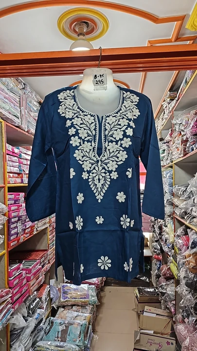 Product uploaded by SHILPA READYMADE GARMENTS on 3/7/2024