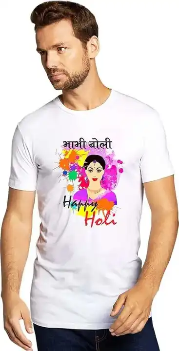 Holi t shirts  uploaded by TeesCrafters on 3/7/2024