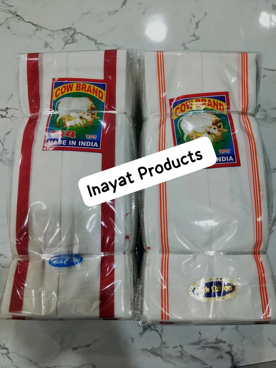 Product uploaded by INAYAT PRODUCTS on 3/7/2024