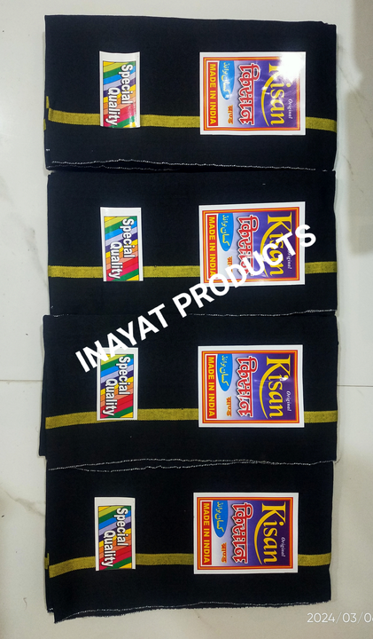 Product uploaded by INAYAT PRODUCTS on 3/7/2024