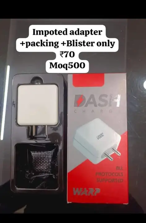 Dash Charger  uploaded by business on 3/7/2024