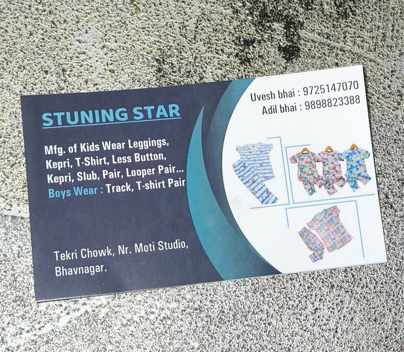 Visiting card store images of Stunning star