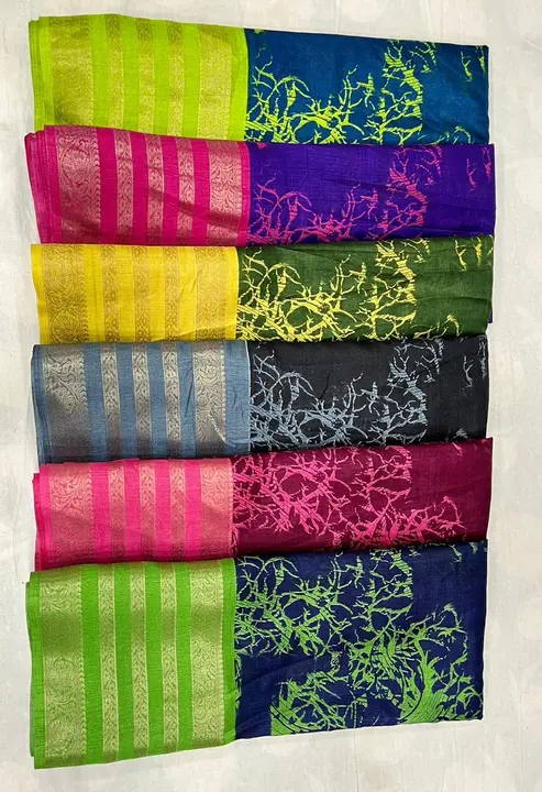 Product uploaded by Maruti Textile on 3/8/2024