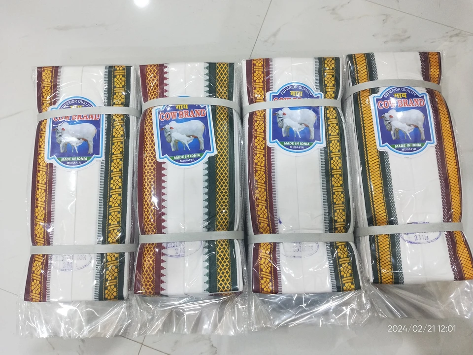 Cow Brand Border Gamcha  uploaded by INAYAT PRODUCTS on 3/8/2024