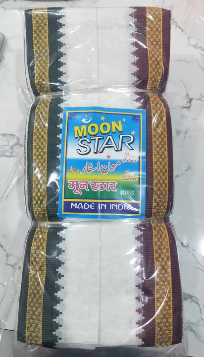 Moon Star Gamchha uploaded by INAYAT PRODUCTS on 3/8/2024