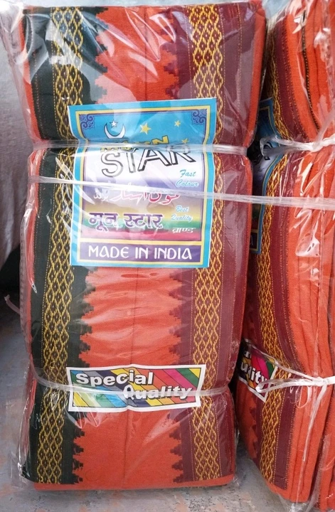Moon Star Gamchha uploaded by INAYAT PRODUCTS on 3/8/2024