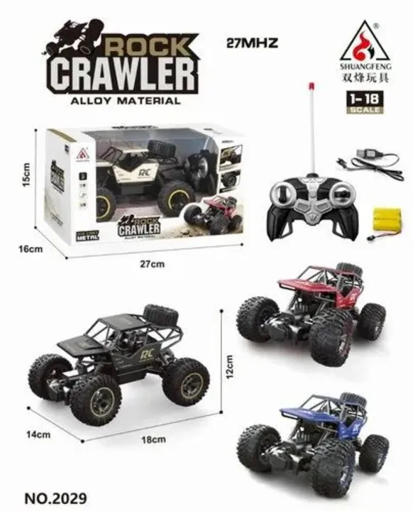 Rock crawler  uploaded by business on 3/8/2024