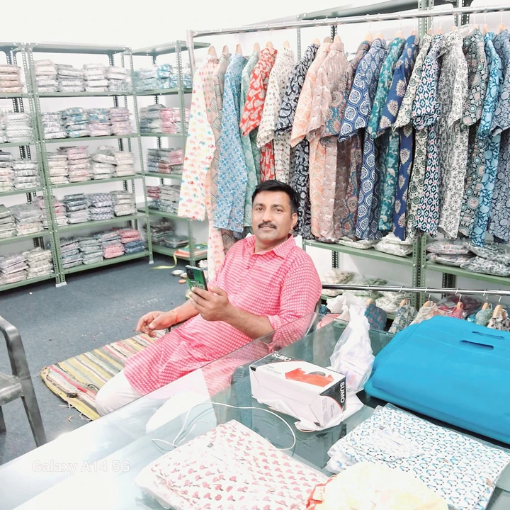 Shop Store Images of Harsiddhi fashion jaipur