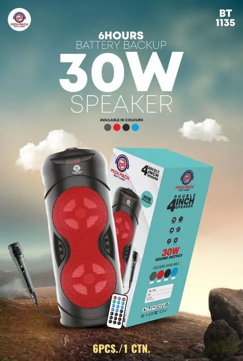 30W Speaker  uploaded by business on 3/8/2024