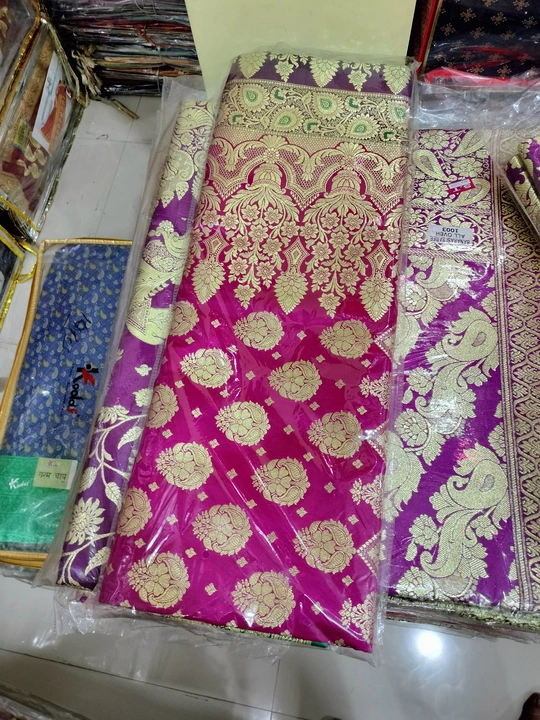 Product uploaded by Atom sarees on 3/9/2024