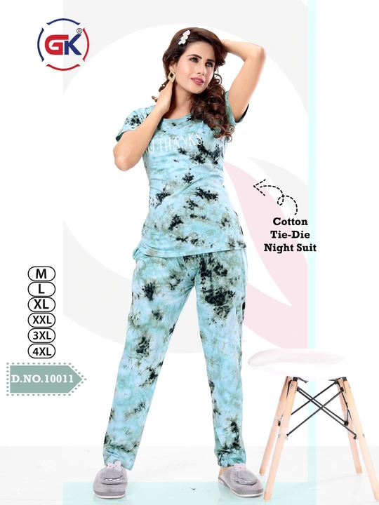 Big size Heavy Fabric night suit uploaded by business on 3/9/2024