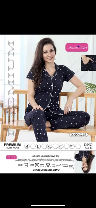 Product uploaded by Night suit on 3/9/2024
