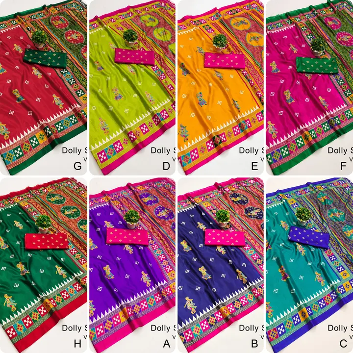 Dola silk uploaded by business on 3/9/2024