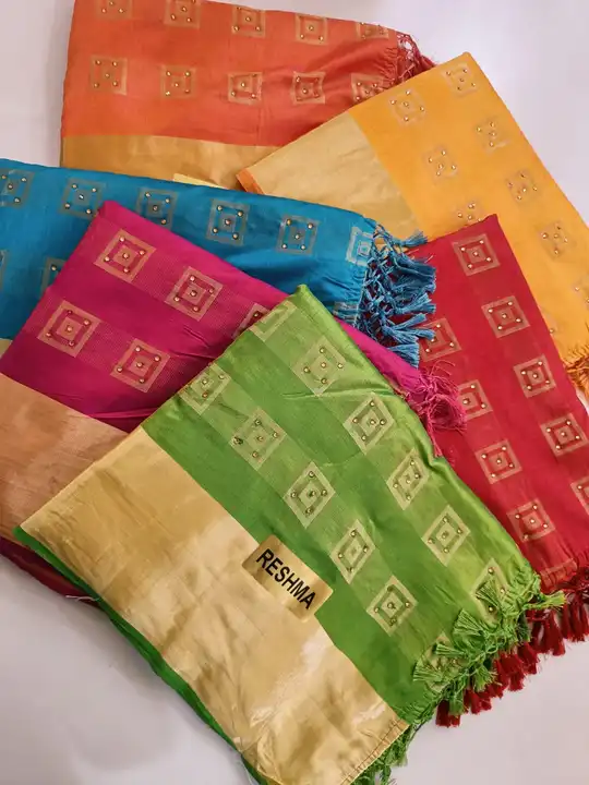 Product uploaded by Mukesh Saree Centre on 3/9/2024