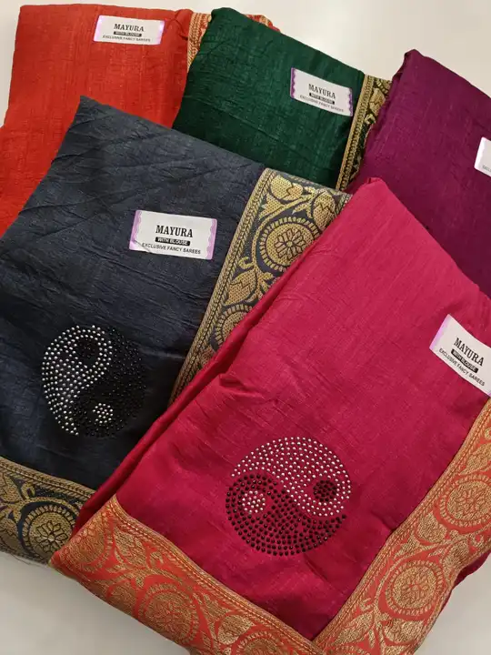 Product uploaded by Mukesh Saree Centre on 3/9/2024